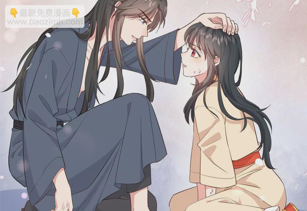 04 二哥哥快夸我！(1/2)-第5话