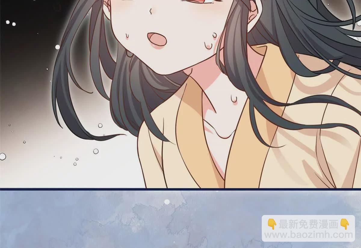 04 二哥哥快夸我！(1/2)-第5话