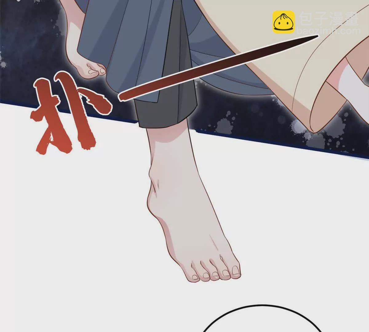 04 二哥哥快夸我！(1/2)-第5话