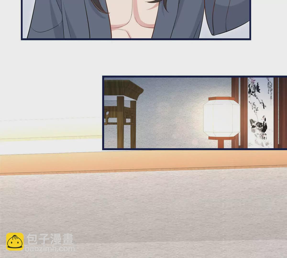 04 二哥哥快夸我！(1/2)-第5话