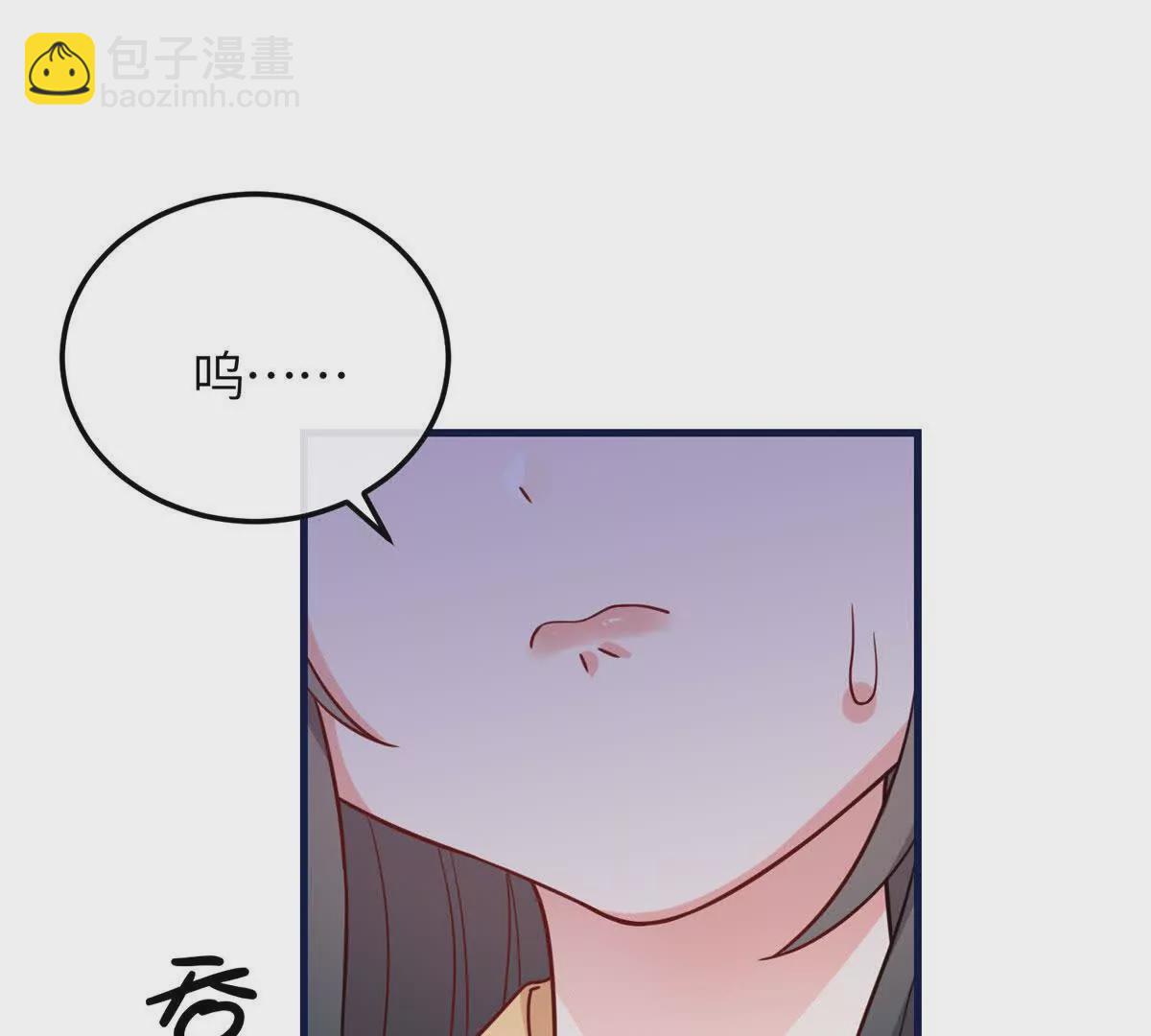 04 二哥哥快夸我！(1/2)-第5话