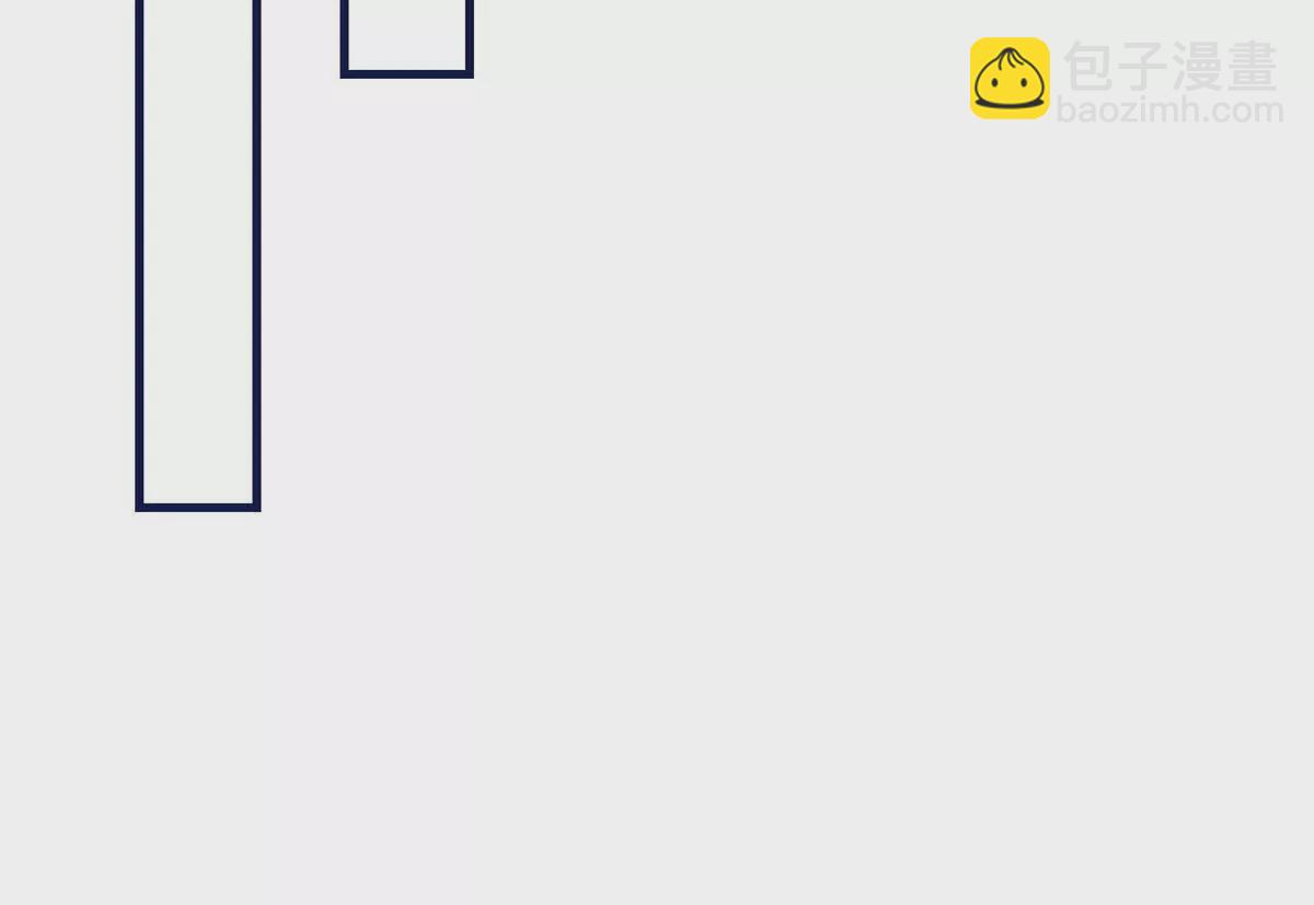 04 二哥哥快夸我！(1/2)-第5话