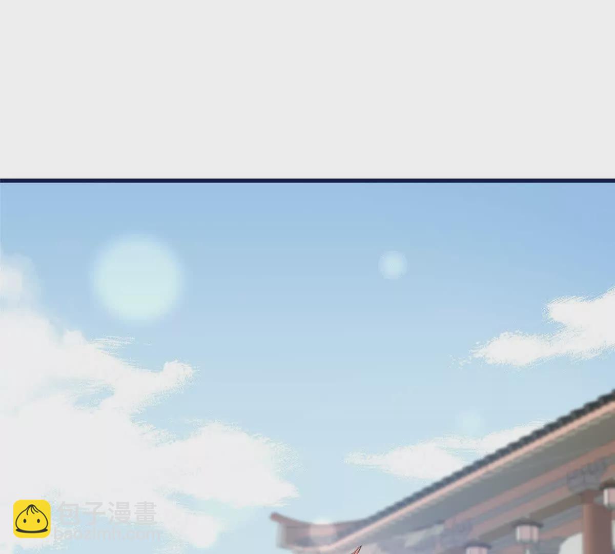 04 二哥哥快夸我！(1/2)-第5话