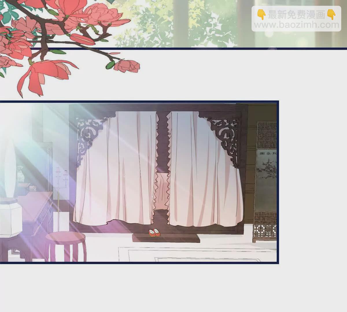 04 二哥哥快夸我！(1/2)-第5话