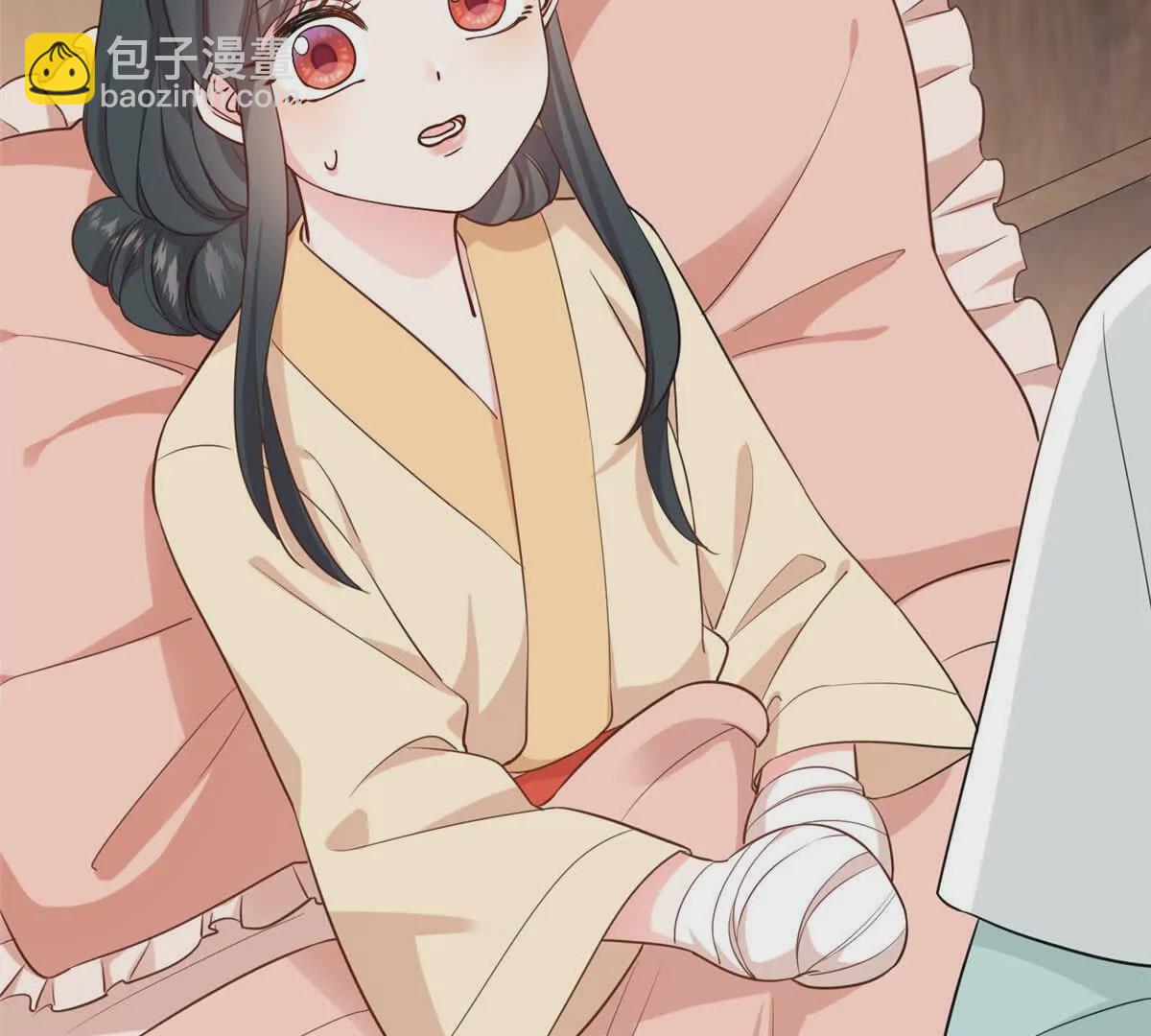 04 二哥哥快夸我！(1/2)-第5话