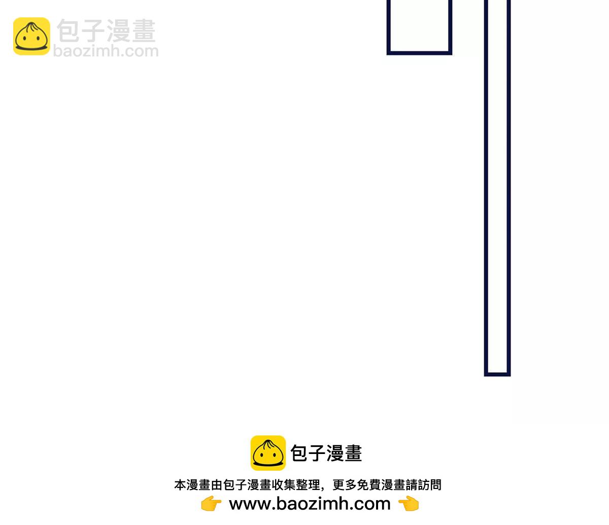 04 二哥哥快夸我！(1/2)-第5话