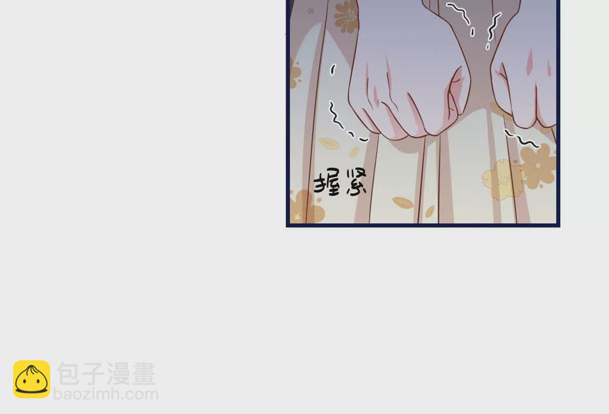 06 给二哥哥送温暖喽~(1/2)-第7话