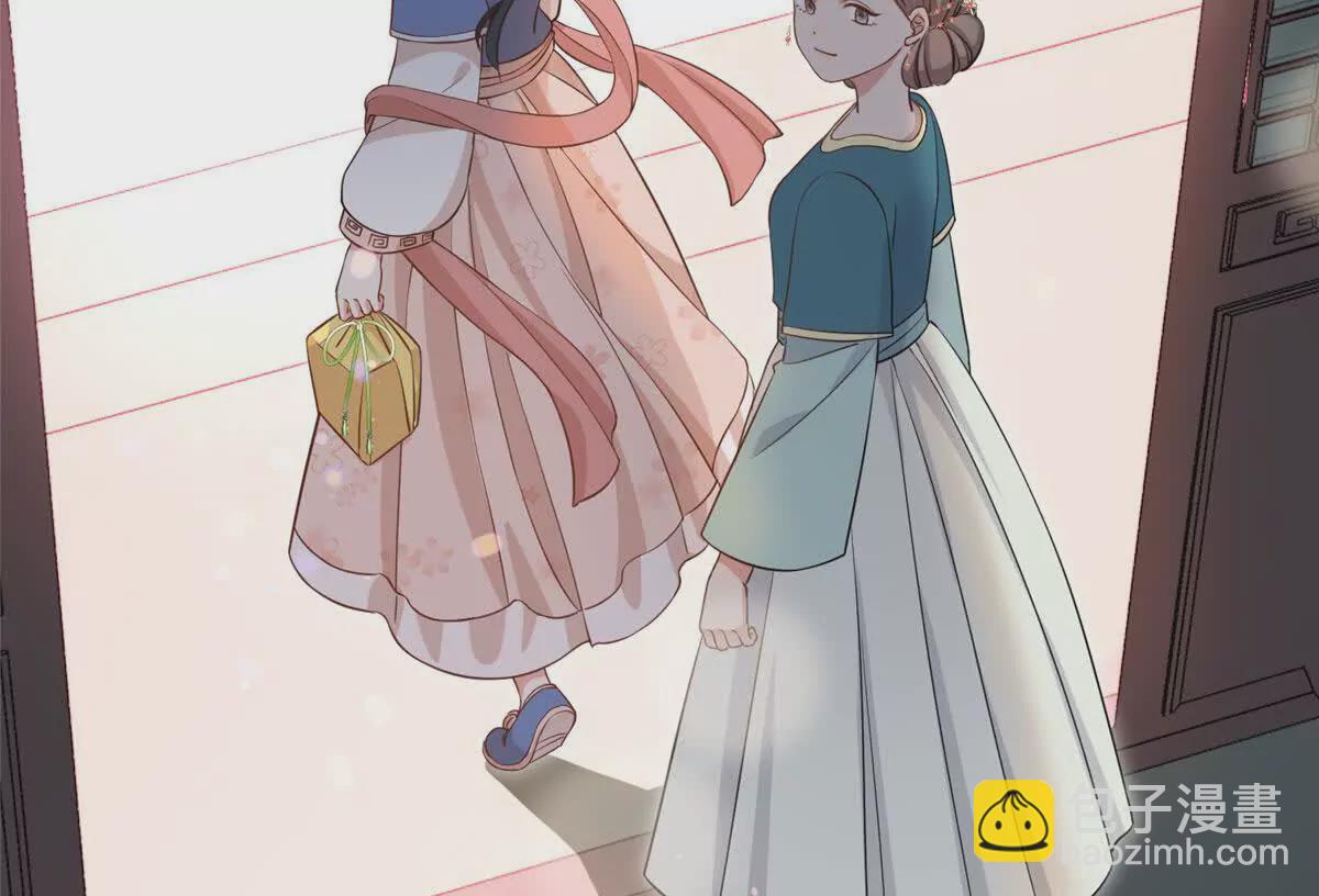 06 给二哥哥送温暖喽~(1/2)-第7话