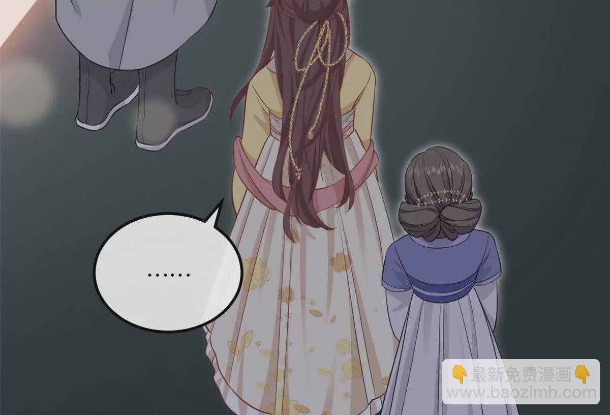 06 给二哥哥送温暖喽~(1/2)-第7话