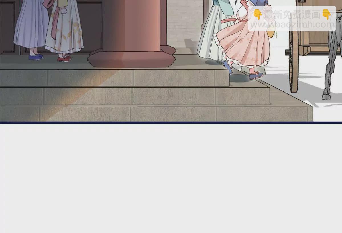 06 给二哥哥送温暖喽~(1/2)-第7话