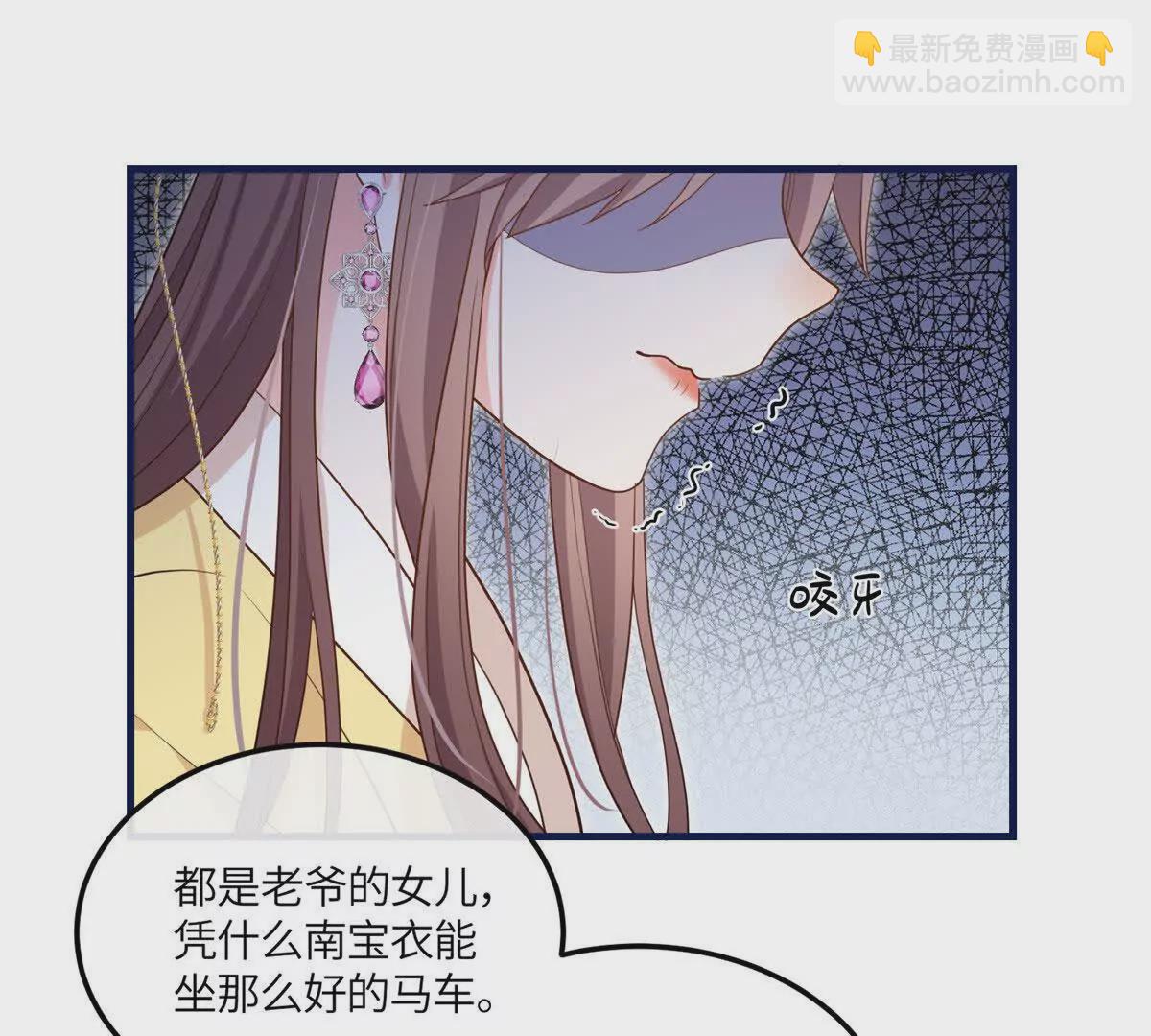 06 给二哥哥送温暖喽~(1/2)-第7话