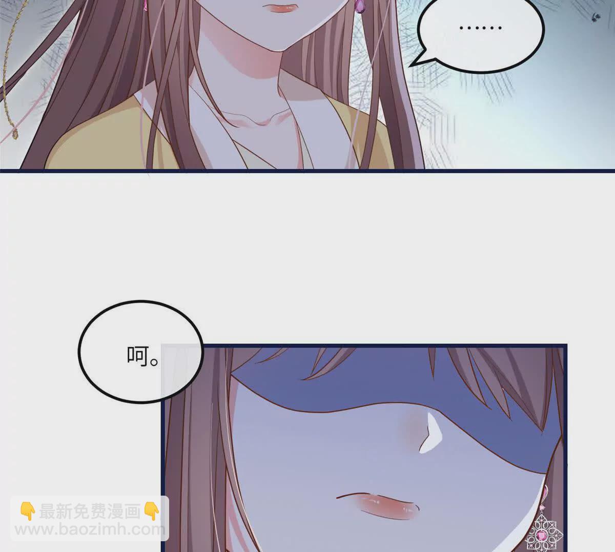 06 给二哥哥送温暖喽~(1/2)-第7话