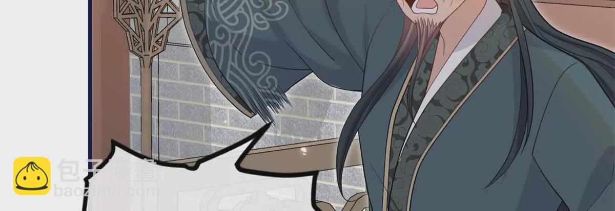 06 给二哥哥送温暖喽~(1/2)-第7话