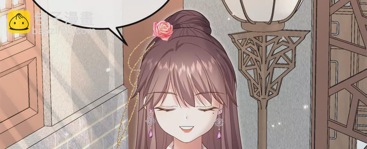 06 给二哥哥送温暖喽~(1/2)-第7话