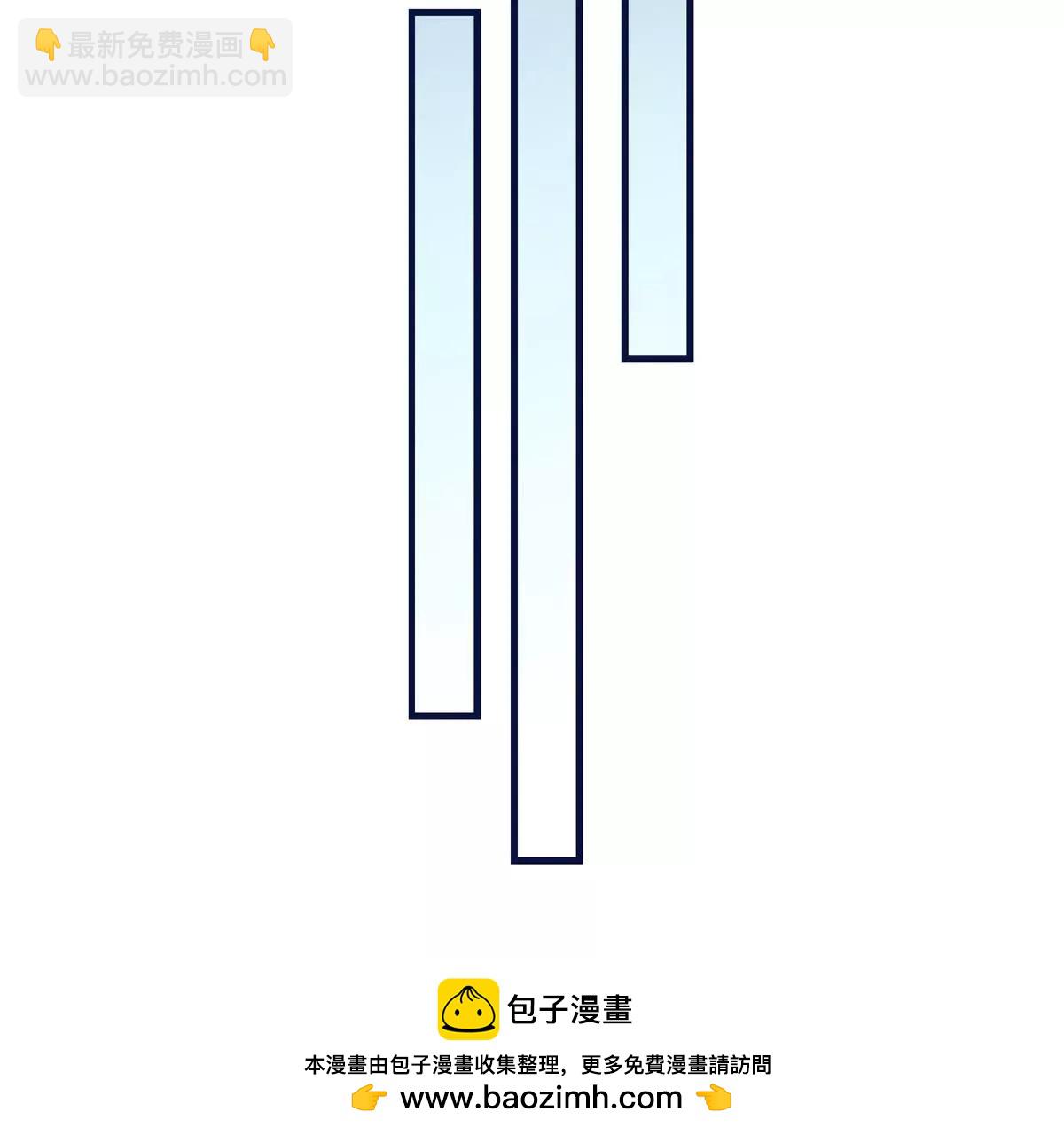 06 给二哥哥送温暖喽~(1/2)-第7话