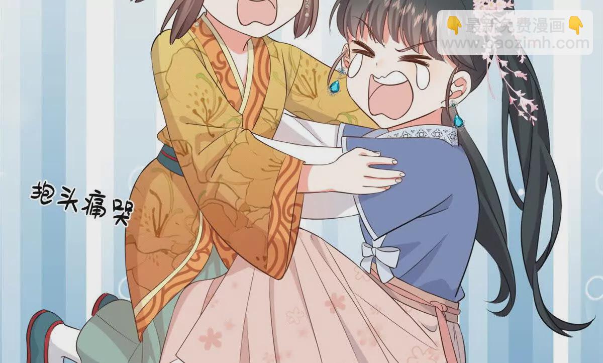 08 最穷的人竟是我自己(1/2)-第9话