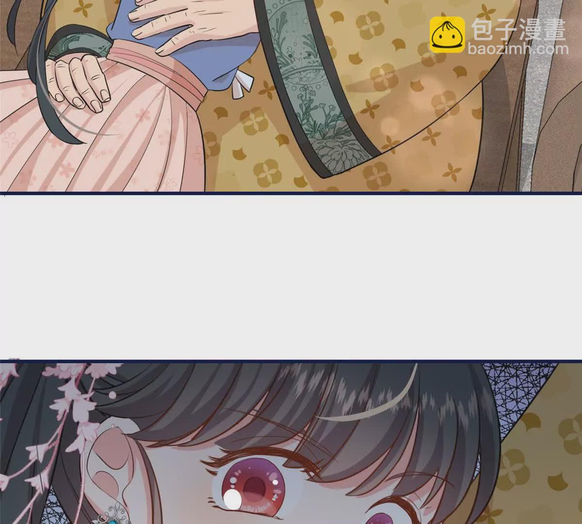 08 最穷的人竟是我自己(1/2)-第9话