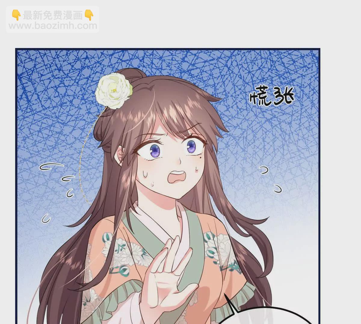 08 最穷的人竟是我自己(1/2)-第9话