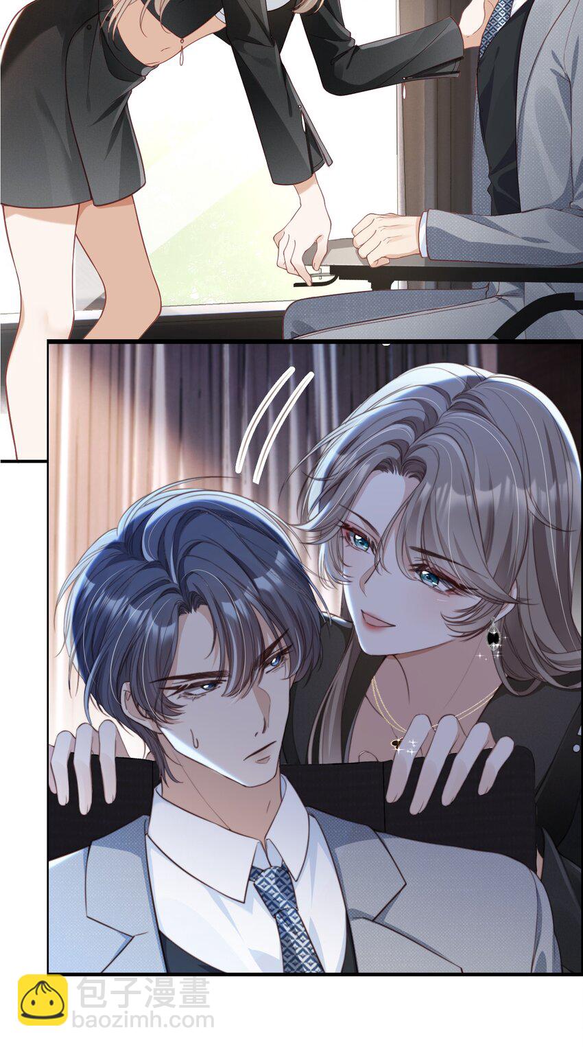 00 预告：4月25日上线！-第1话