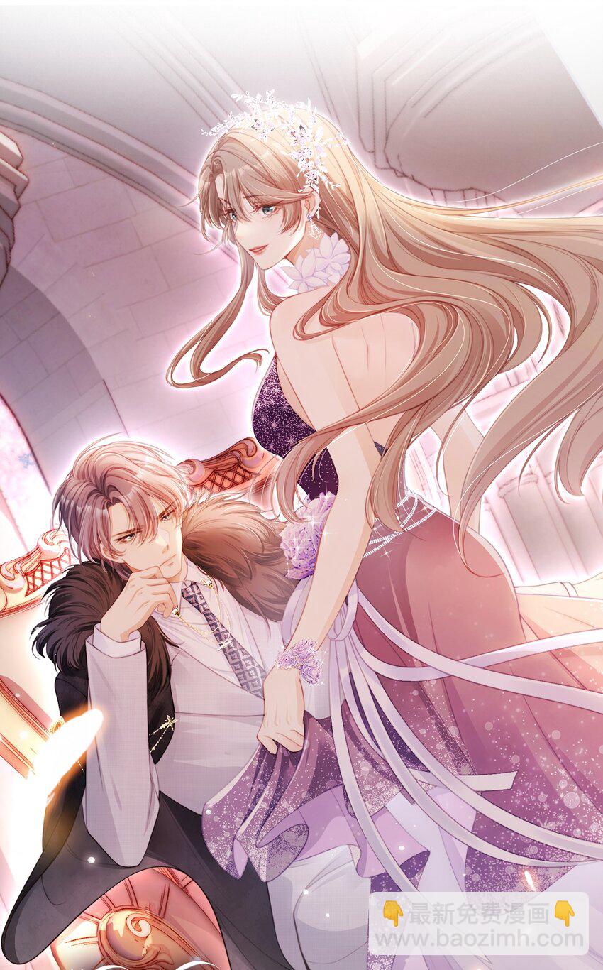 00 预告：4月25日上线！-第1话