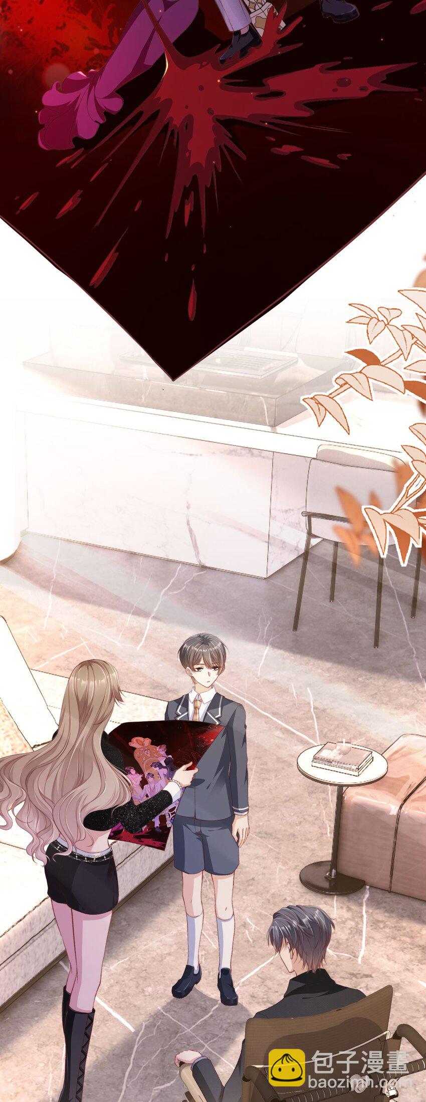 012 眼中的世界(1/2)-第13话