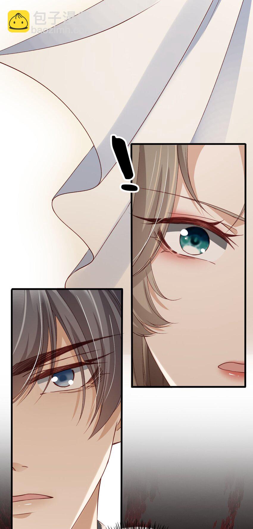 012 眼中的世界(1/2)-第13话