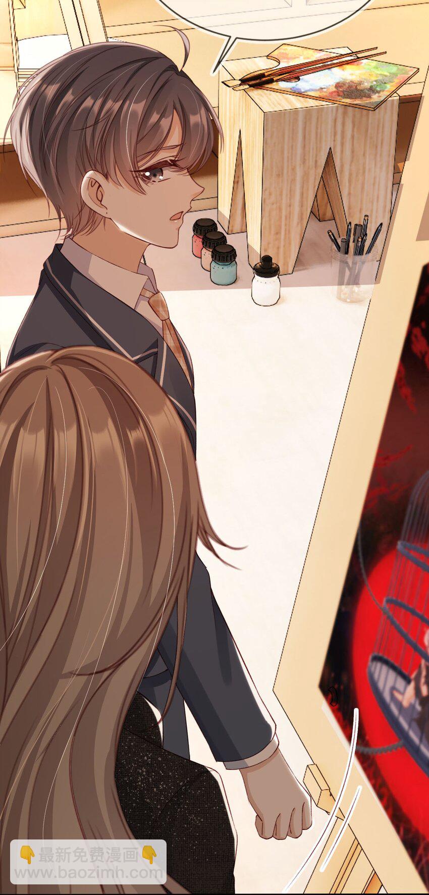 012 眼中的世界(1/2)-第13话