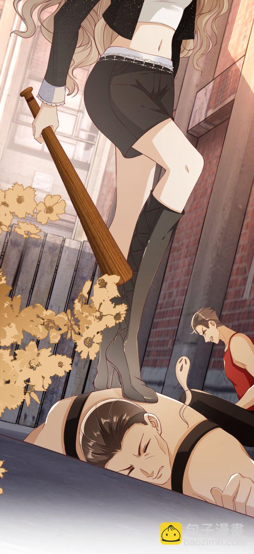 012 眼中的世界(1/2)-第13话