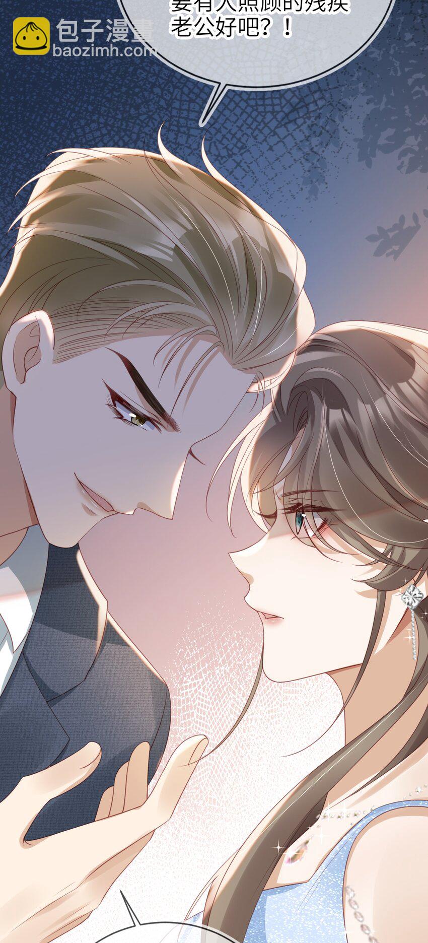 014 欲擒故纵-第15话