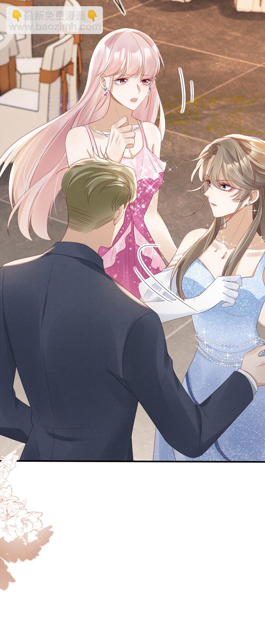 014 欲擒故纵-第15话