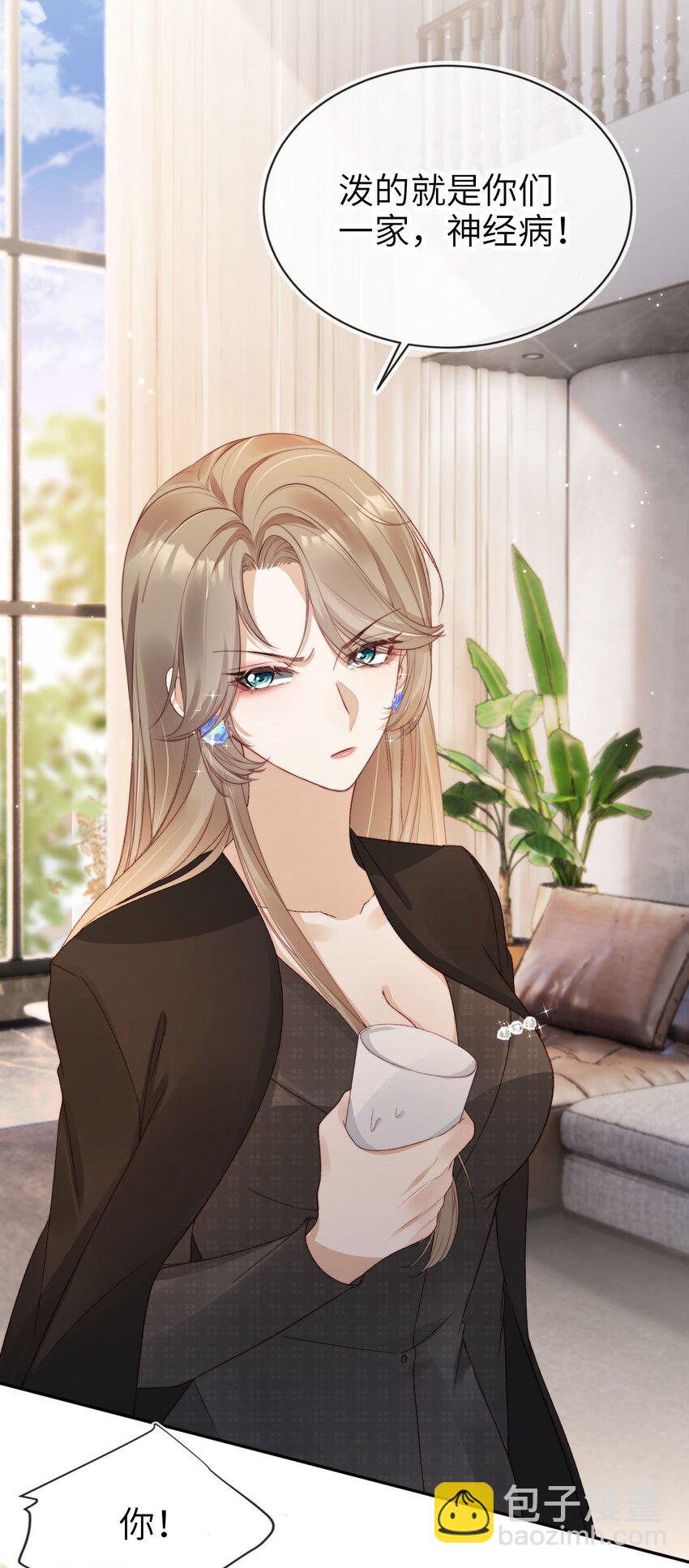 018 流言四起-第19话