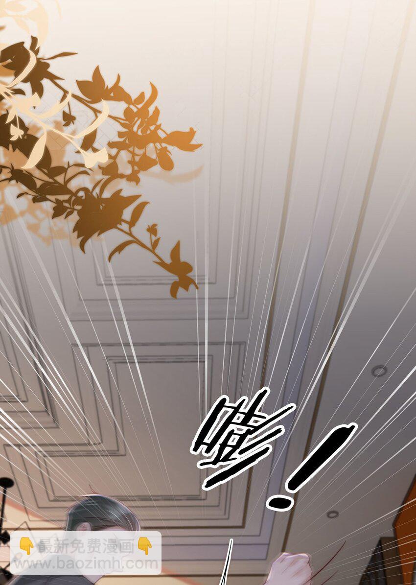 020 四面楚歌-第21话