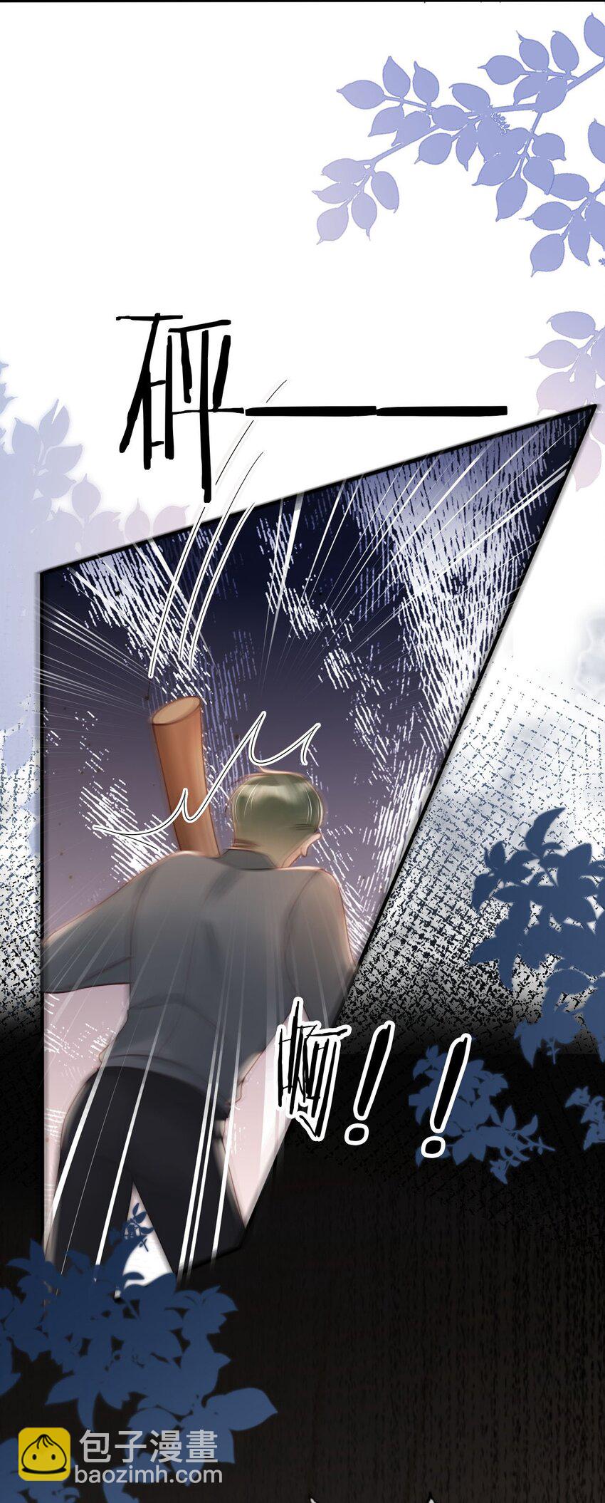 020 四面楚歌-第21话