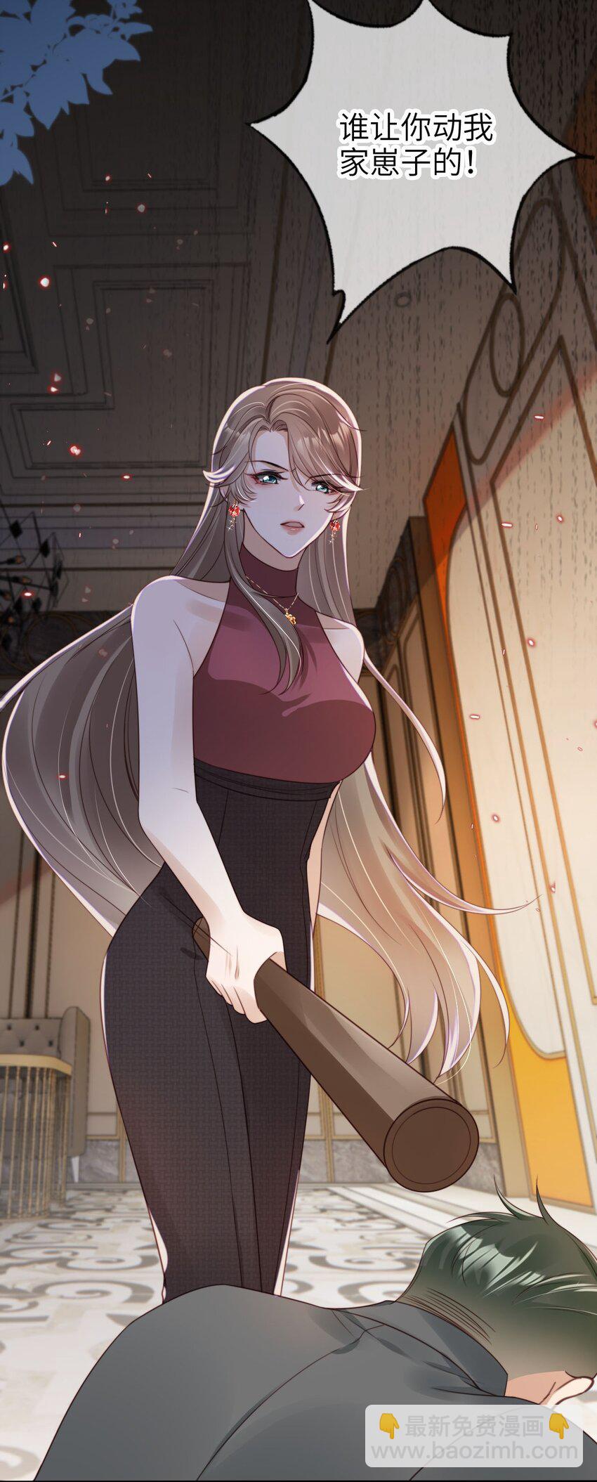 020 四面楚歌-第21话