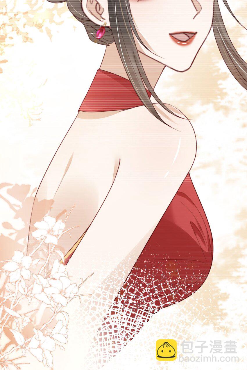 020 四面楚歌-第21话