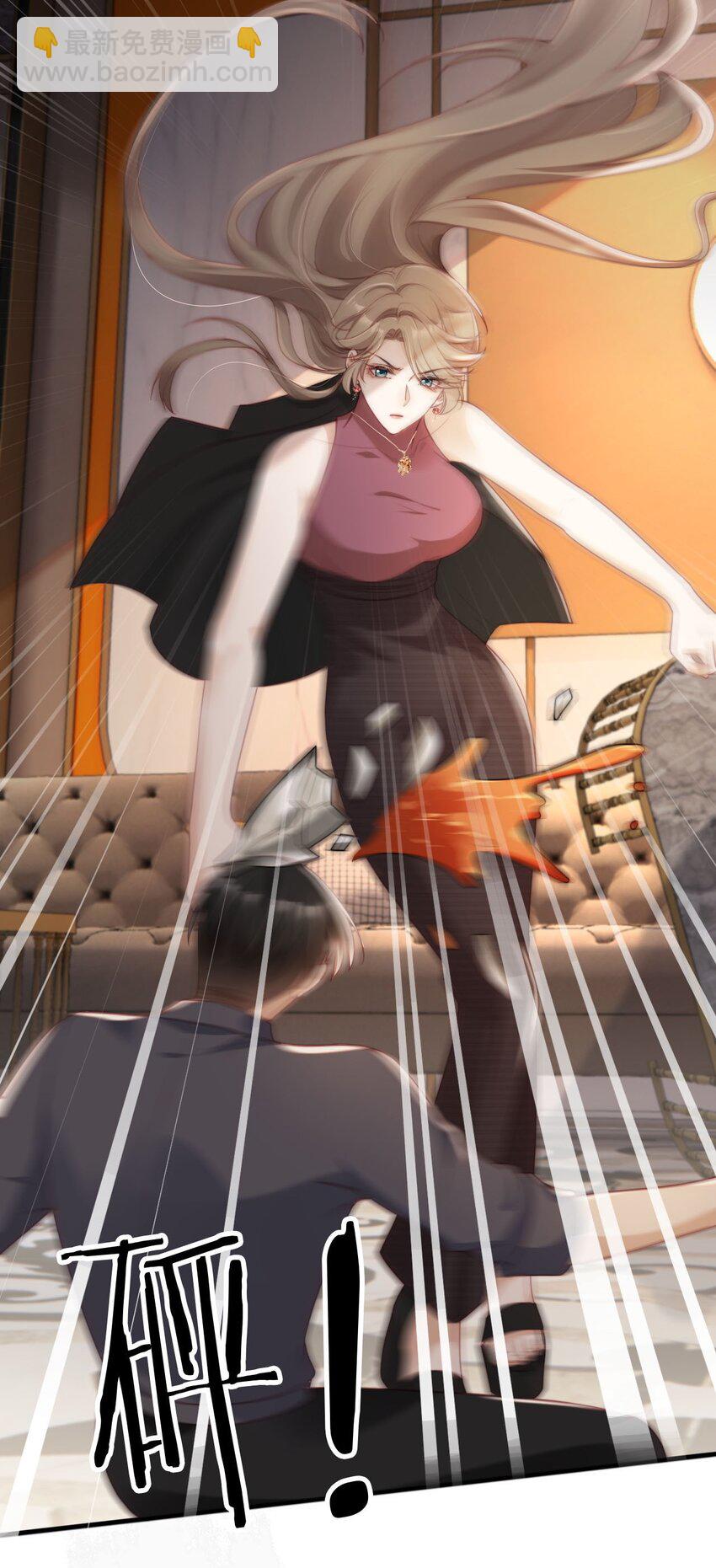 020 四面楚歌-第21话