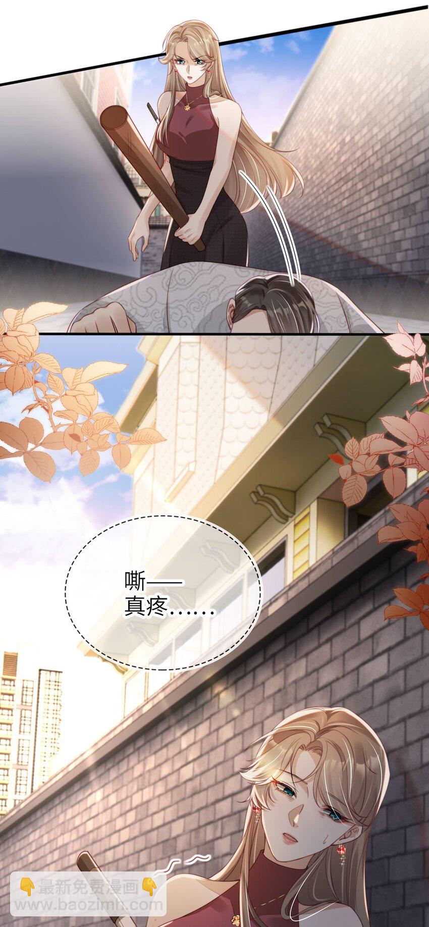 020 四面楚歌-第21话