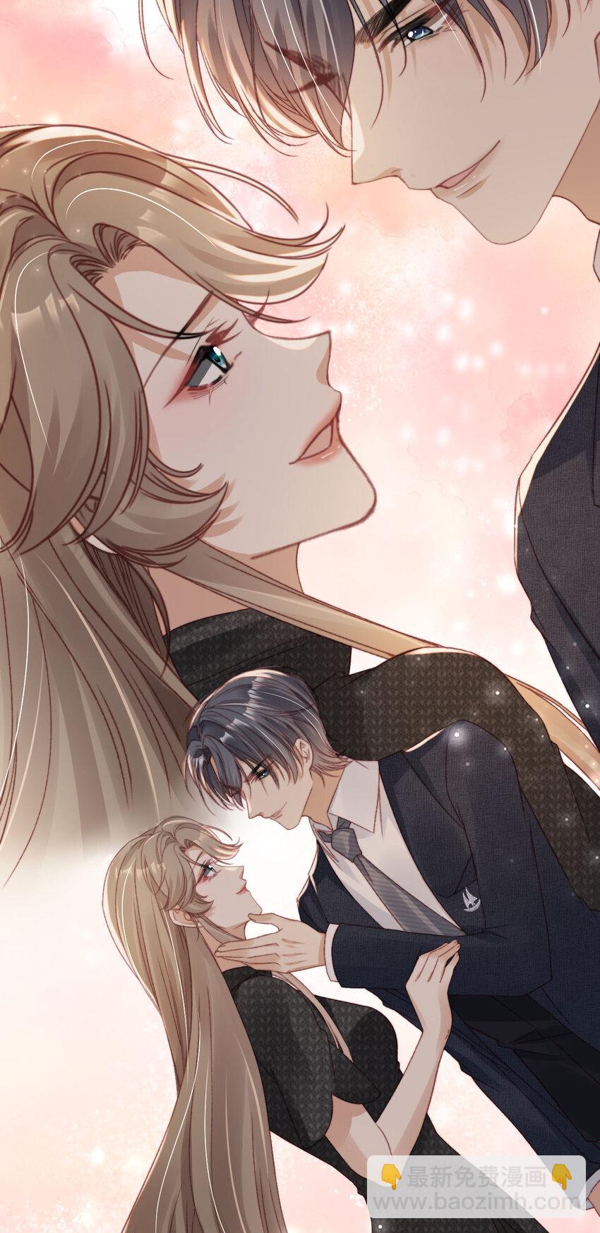 026 亲自尝尝-第27话