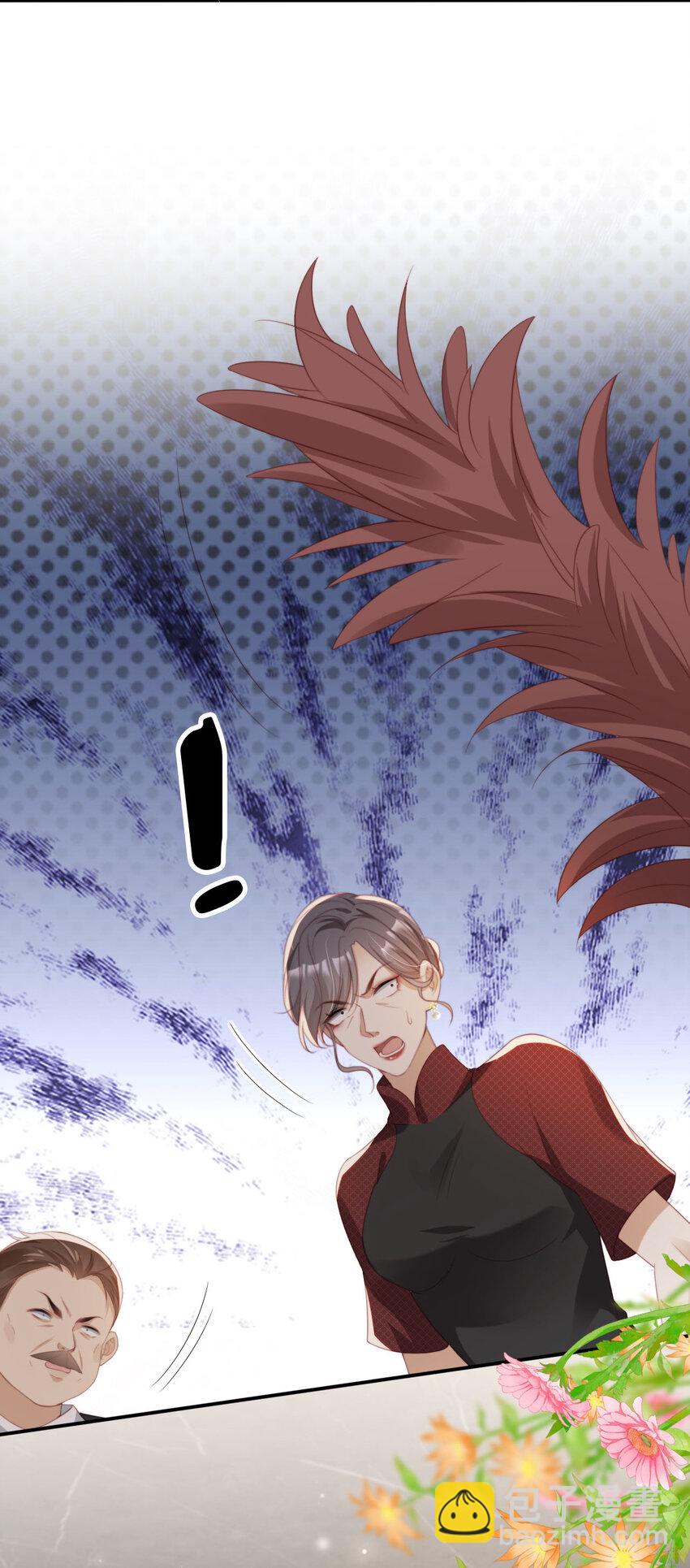 026 亲自尝尝-第27话