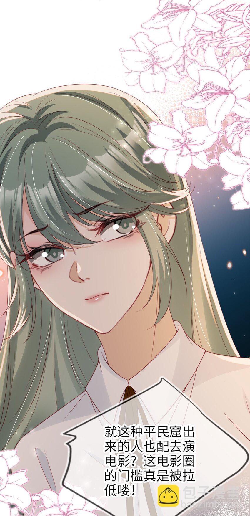 034 害人不成反害己-第35话