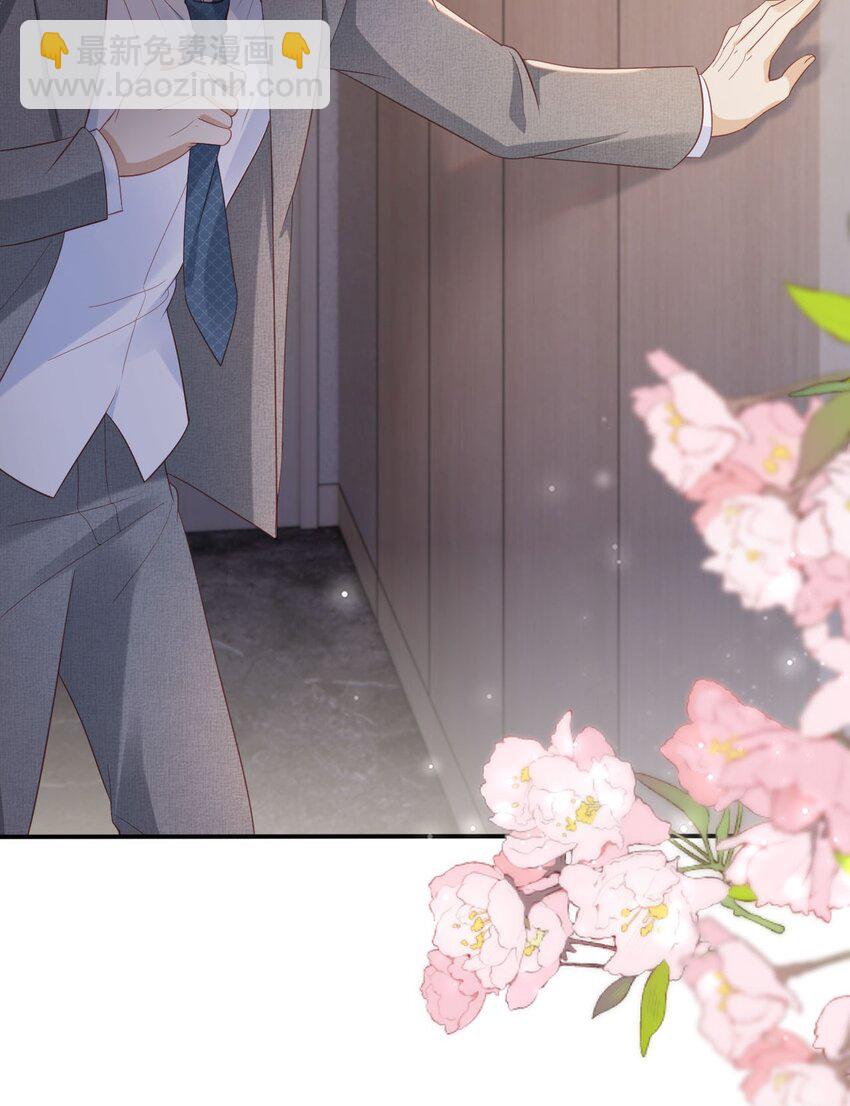 036 命中注定-第37话