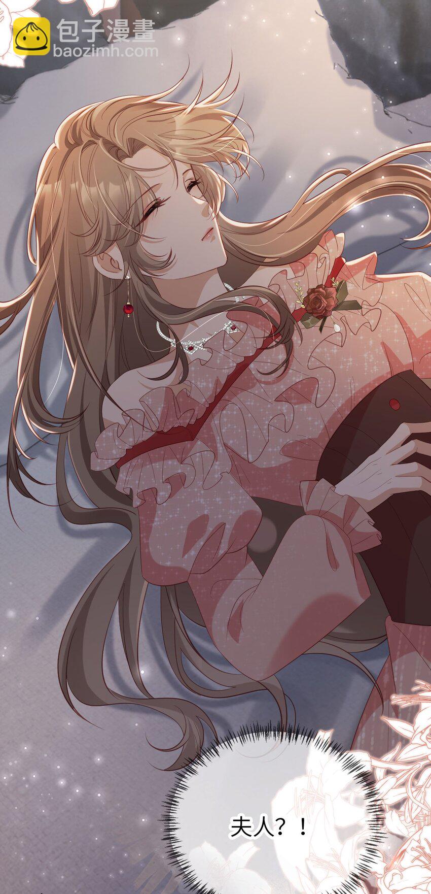 036 命中注定-第37话