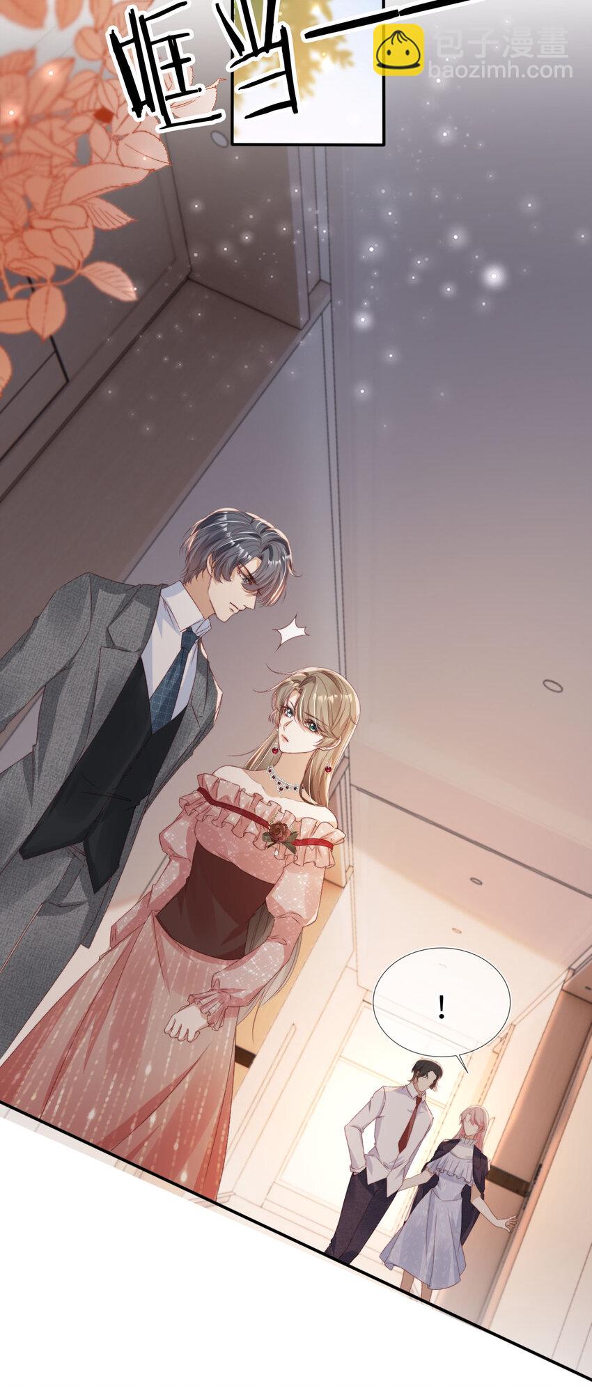 038 来日方长-第39话