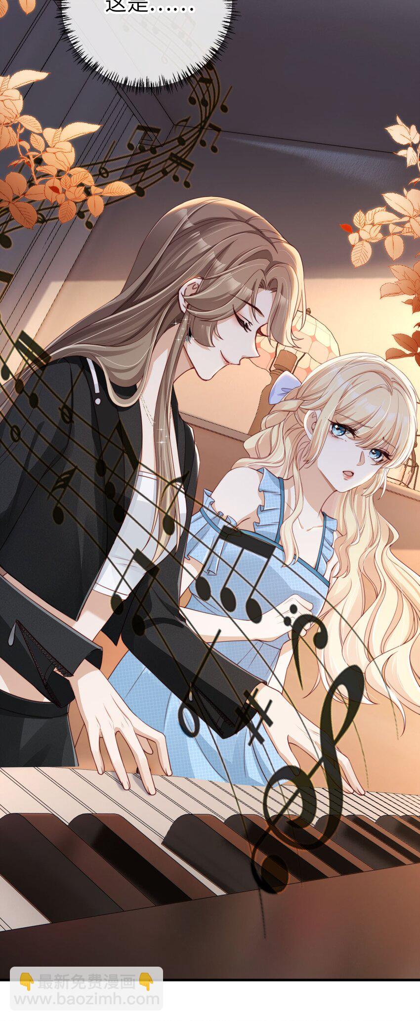 004 一家人(1/2)-第5话