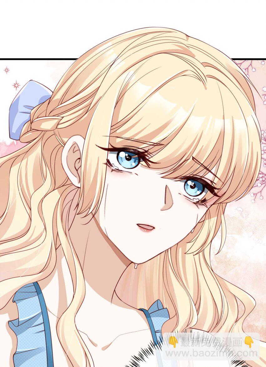 004 一家人(1/2)-第5话