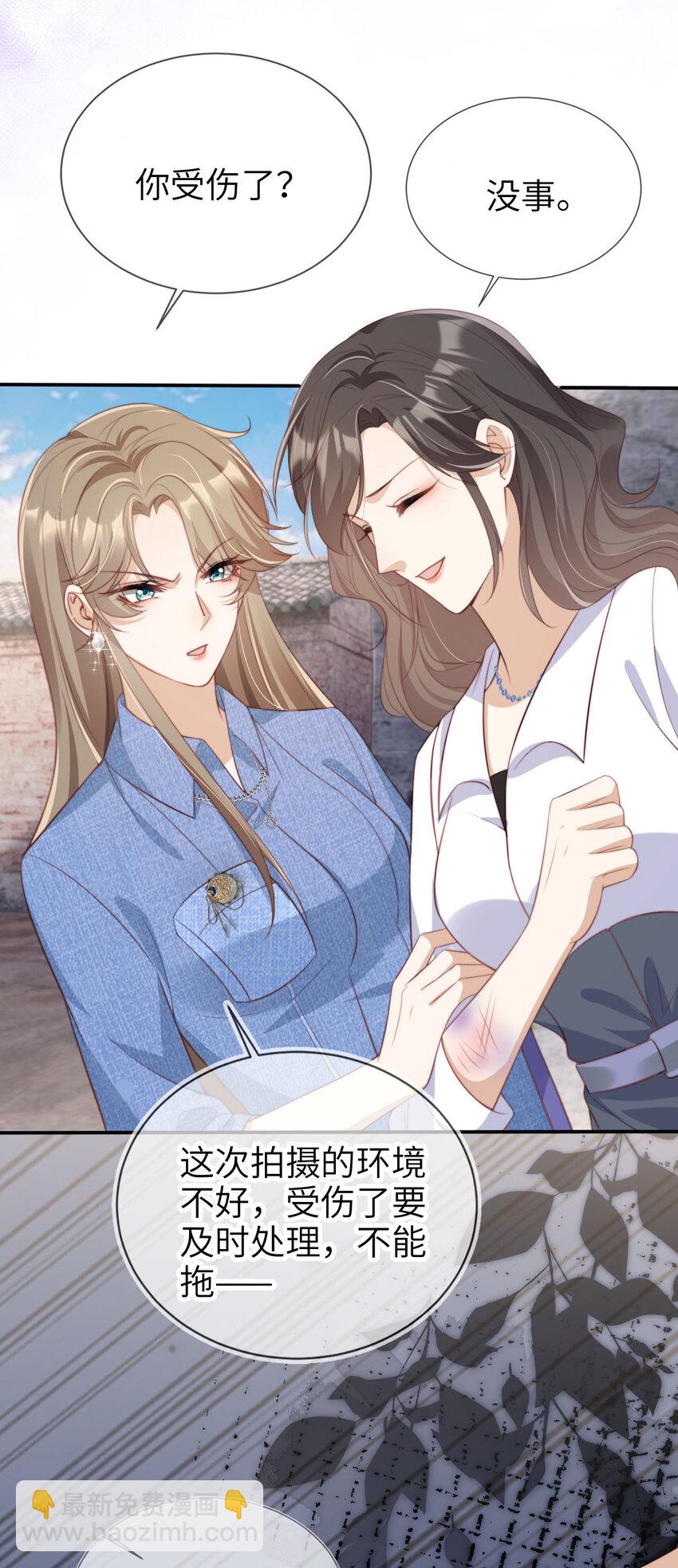 040 好戏即将开场-第41话