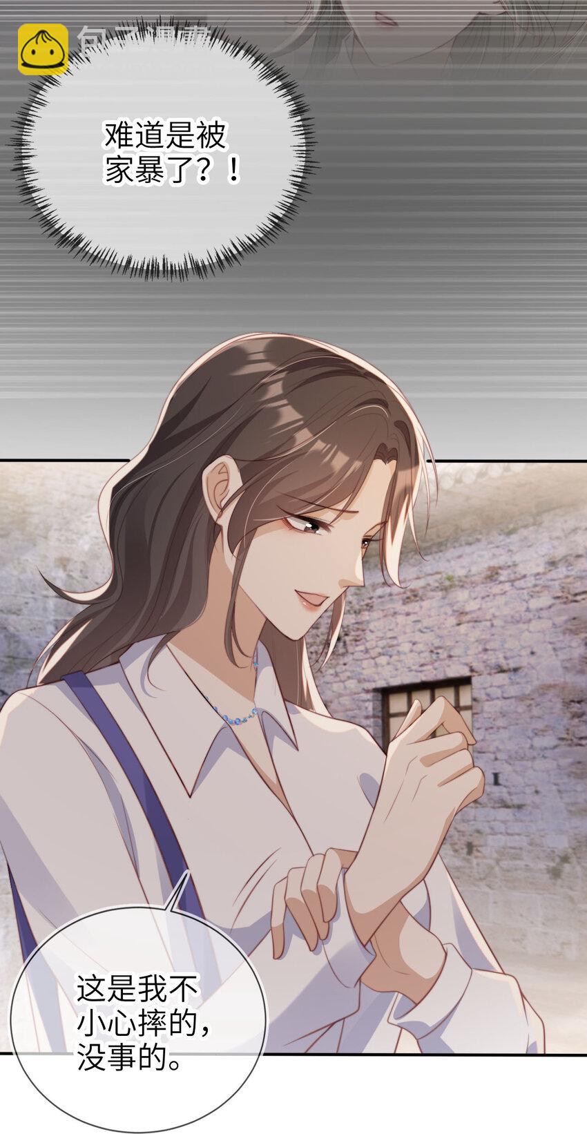 040 好戏即将开场-第41话