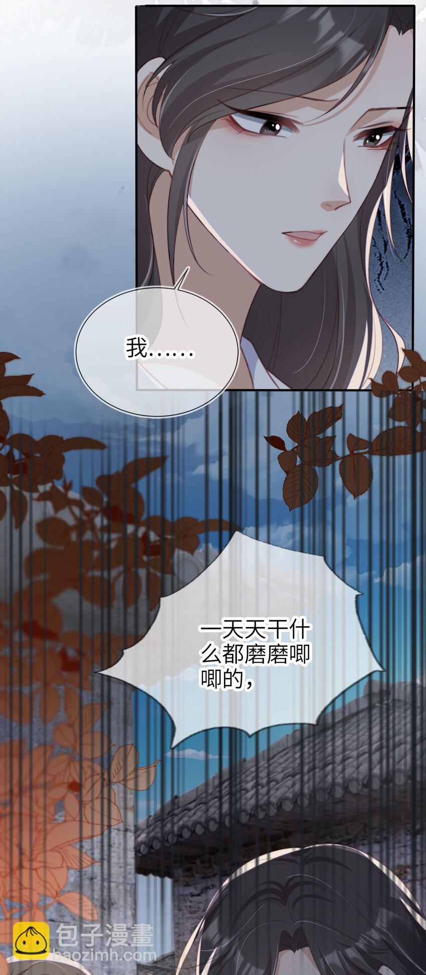 040 好戏即将开场-第41话