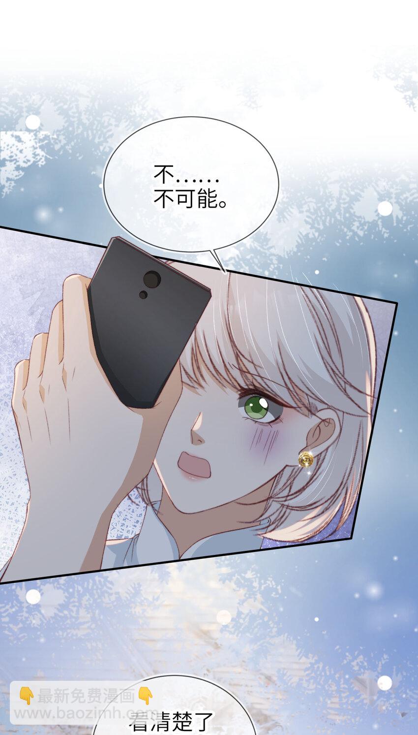 042 我帮你-第43话