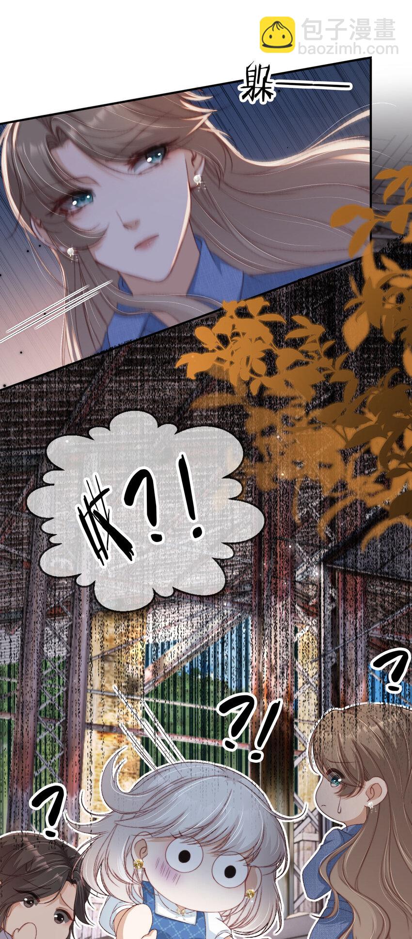 042 我帮你-第43话